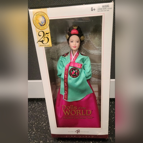 Mattel Other - 2004 Dolls of the World Princess of the Korean Court